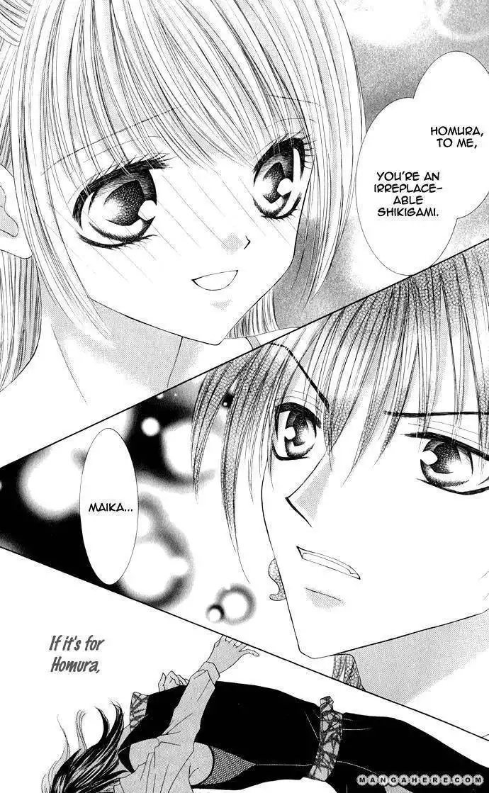 Moe Moe Darling Chapter 2 27